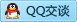QQ在线咨询809233681